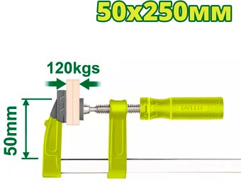 Струбцина Dyllu DTCP2153 - 1/1