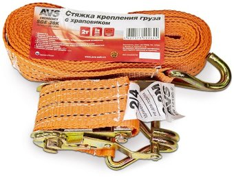 Ремень с храповым механизмом AVS SGE-28K Эконом A40264S - 1/1