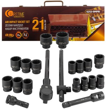 Набор трещотка с головками Forstime FT-6212-9MPB (21 предмет) - 1/1