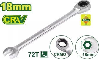 Ключ комбинированный Dyllu DTSA5118 - 1/1