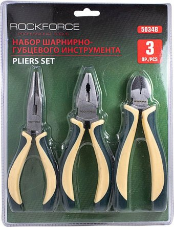 Набор пассатижей RockForce RF-5034B (3 предмета) - 1/1