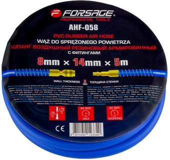 Шланг для компрессора FORSAGE F-AHF-108 - 1/1