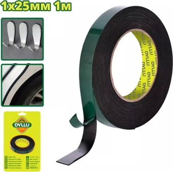 Изолента двухсторонняя Dyllu DTPN8K25 - 1/1
