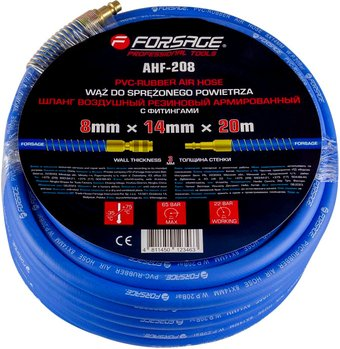 Шланг для компрессора FORSAGE F-AHF-208 - 1/1