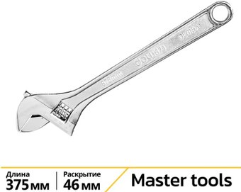 Ключ разводной Deli DL015A - 1/1