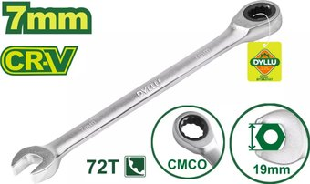 Ключ комбинированный Dyllu DTSA5107 - 1/1