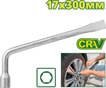 Ключ балонный Dyllu DTTH6317 - 1/1