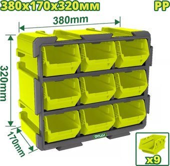 Органайзер Dyllu DTTB8330 - 1/1