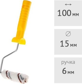 Валик малярный  Startul Master ST0241-10R - 1/1