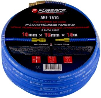 Шланг для компрессора FORSAGE F-AHF-1510 - 1/1