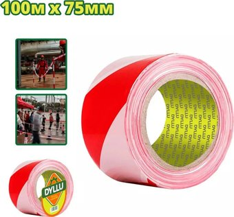 Лента сигнальная Dyllu DTEE1H10 - 1/1