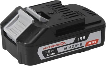 Аккумулятор Интерскол АПИ-2.5/18 2400.024 (18В/2.5 Ач) - 1/1