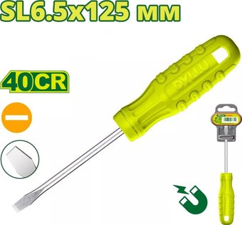 Отвертка Dyllu DTSD3965 - 1/1