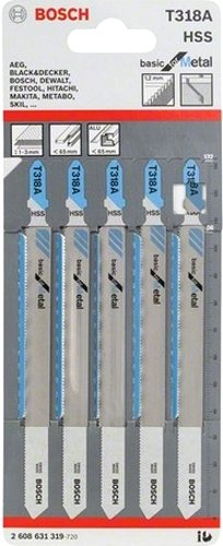 Набор оснастки для электроинструмента Bosch 2608631319 (5 предметов) - 1/1