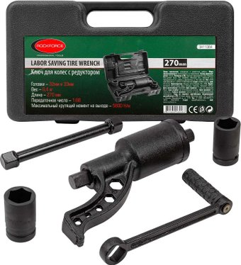 Гайковерт ручной  RockForce RF-3411384 - 1/1
