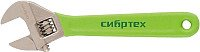 Гаечный ключ СибрТех 15532 - 1/1