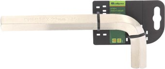 Гаечный ключ СибрТех Hex 12352 - 1/1