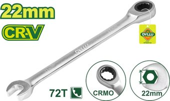 Ключ комбинированный Dyllu DTSA5122 - 1/1