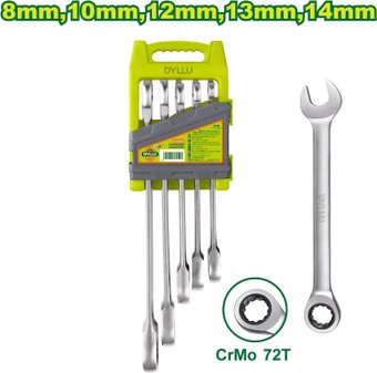 Набор ключей Dyllu DTSP4205 - 1/1