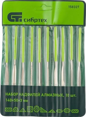 Набор напильников СибрТех 158327 (10 предметов) - 1/1