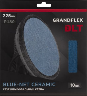Набор шлифкругов DLT GrandFlex BLUE-NET Ceramic P180 225мм (10 шт) - 1/1