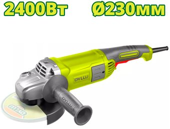 Угловая шлифмашина Dyllu DTAG852401 - 1/1