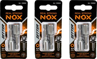 Ключ торцевой Nox 8х48 558002.21 (3x2 шт) - 1/1