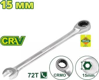 Ключ комбинированный Dyllu DTSA5115 - 1/1