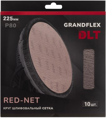 Набор шлифкругов DLT GrandFlex RED-NET P80 225мм (10 шт) - 1/1