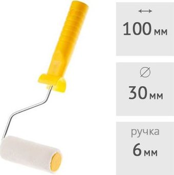 Валик малярный  Startul Master ST0244-10R - 1/1