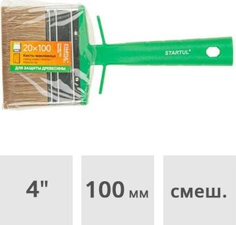Кисть малярная Startul Master ST0106-100 - 1/1