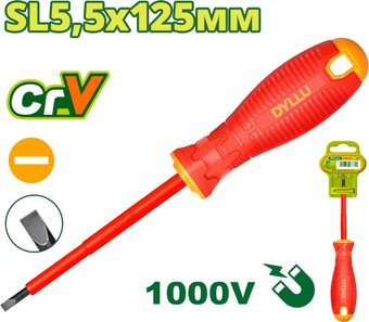 Отвертка Dyllu DTSD7255 - 1/1