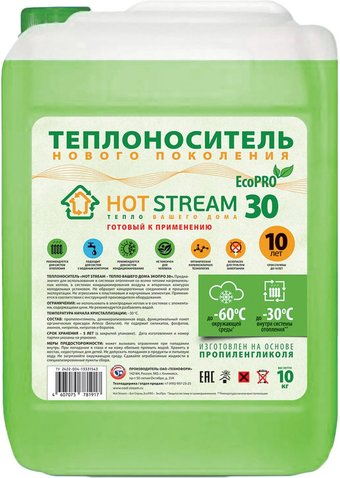Теплоноситель Hot Stream EcoPRO 30 (10 кг) - 1/1