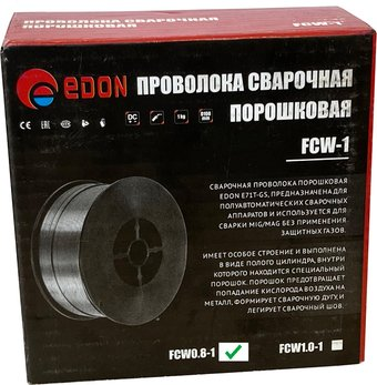 Сварочная проволока  Edon FCW0.8-1 - 1/1