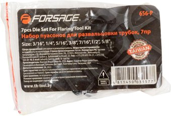 Инструмент для развальцовки трубок FORSAGE F-656-P (7 шт) - 1/1