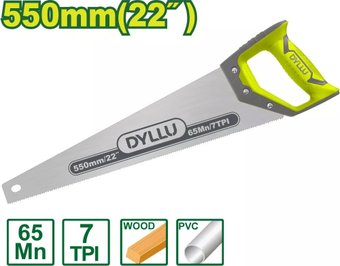 Ножовка Dyllu DTHW1122 - 1/1