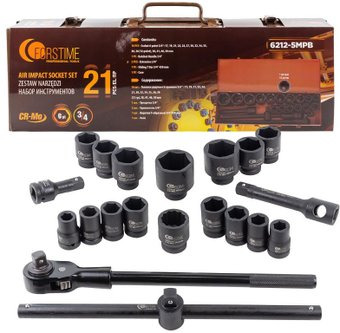 Набор трещотка с головками Forstime FT-6212-5MPB (21 предмет) - 1/1