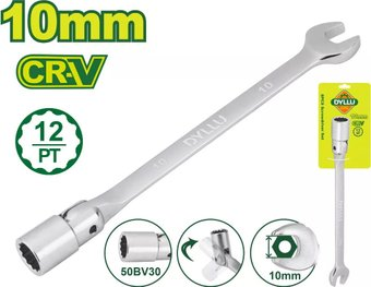 Ключ Dyllu DTTH1E10 - 1/1