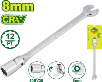 Ключ Dyllu DTTH1E08 - 1/1