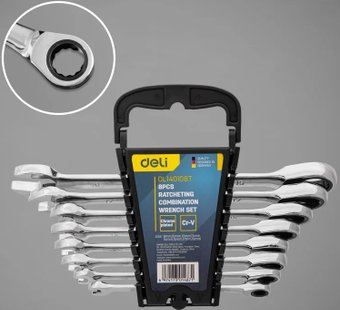 Набор ключей Deli DL140108T (8 предметов) - 1/1