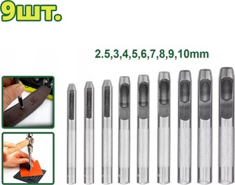 Пробойник Dyllu DTCC7509 - 1/1