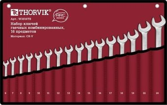 Набор ключей Thorvik W3S16TB (16 предметов) - 1/1