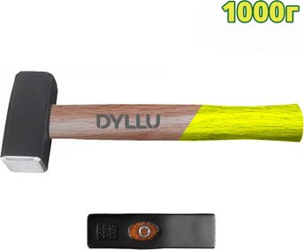 Кувалда Dyllu DTMB2310 - 1/1