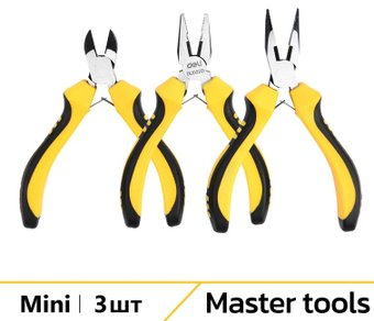 Набор пассатижей Deli DL103201-3 (3 предмета) - 1/1
