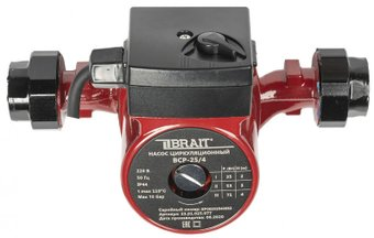 Циркуляционный насос Brait BCP 25/4 - 1/1