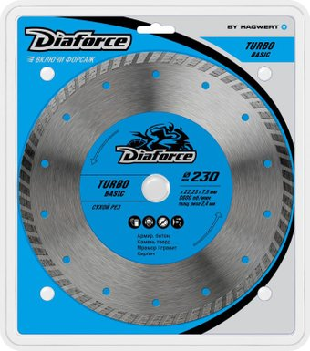 Отрезной диск алмазный  Diaforce Turbo Basic 511230 - 1/1
