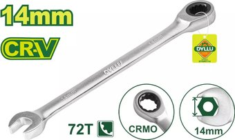 Ключ комбинированный Dyllu DTSA5114 - 1/1