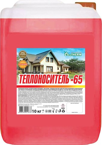 Теплоноситель EcoTherm -65 C 10 кг - 1/1