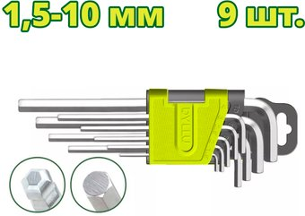Набор ключей Dyllu DTHK2292 (9 предметов) - 1/1