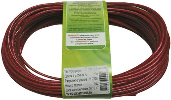 Трос Remocolor ПР-3.0 Металлополимерный 51-9-015 (20м, красный полупрозрачный) - 1/1